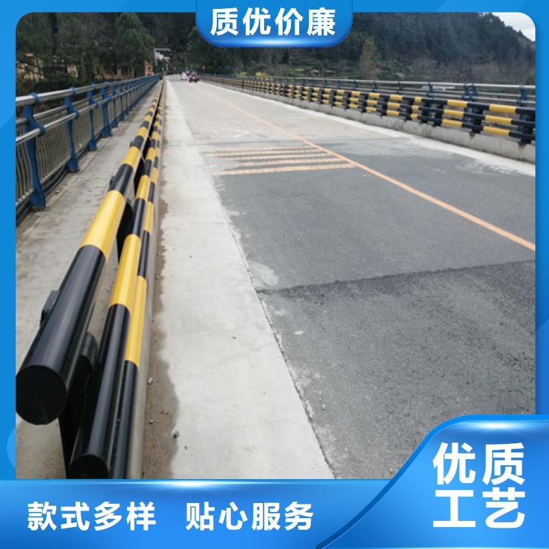 道路護欄廠家支持定制