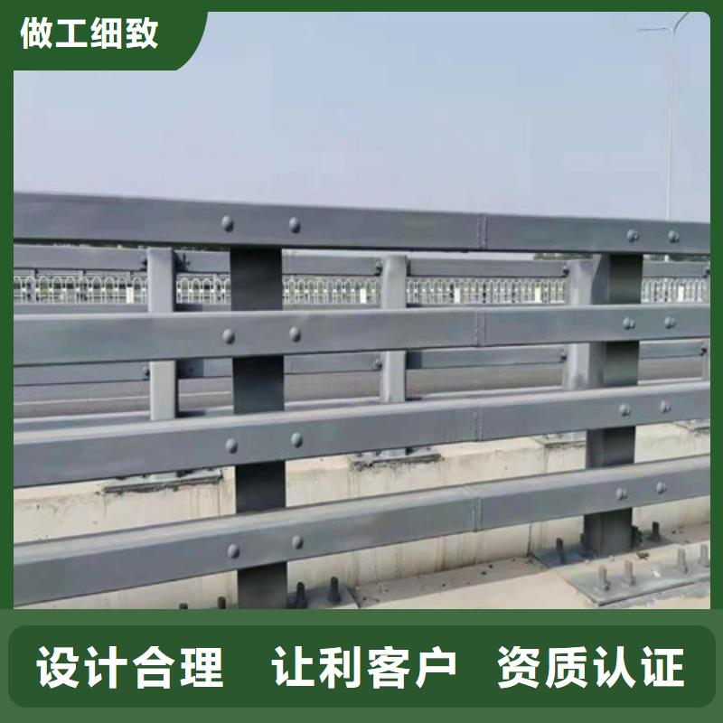 公路橋梁護欄廠家質量可靠的廠家