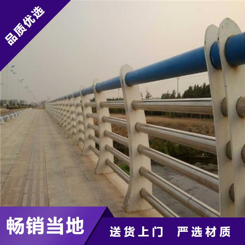 欢迎访问##防撞公路护栏价格##