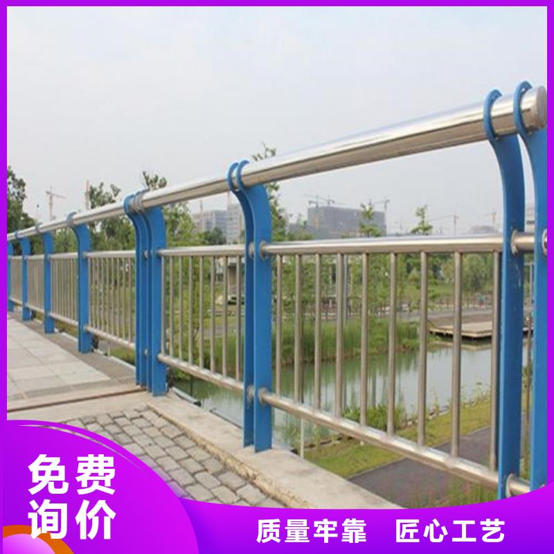 欢迎访问##防撞公路护栏价格##