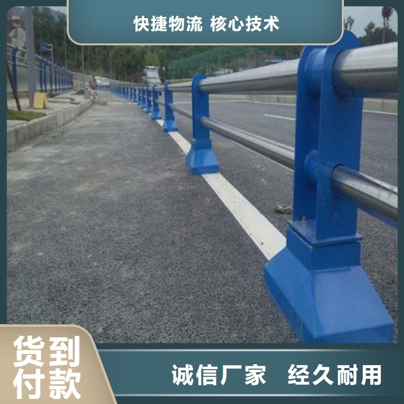 防撞公路护栏发货及时