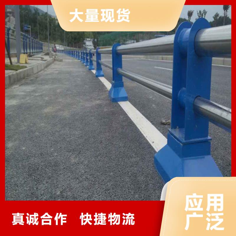 道路防撞护栏全年低价