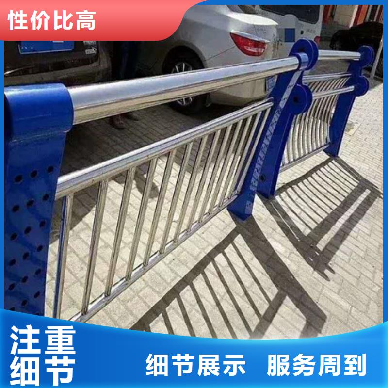 【防撞护栏】【城市景观防护栏】厂家新品