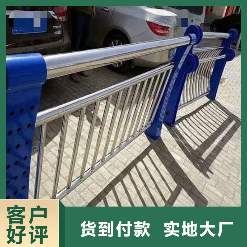 不锈钢复合管隔离护栏价格-生产厂家