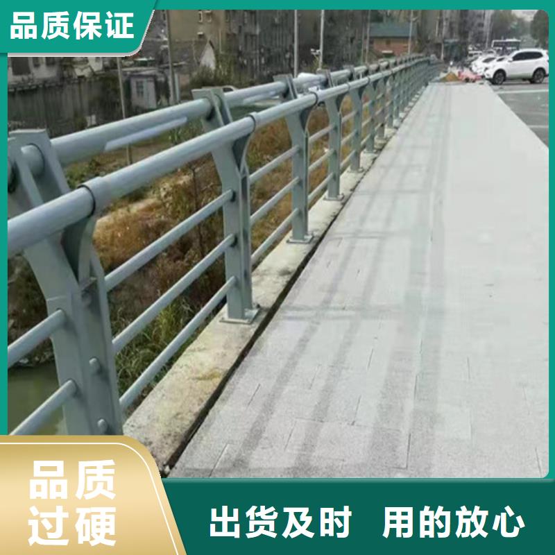 桿
景觀燈光護欄
、桿
景觀燈光護欄
廠家-質量保證