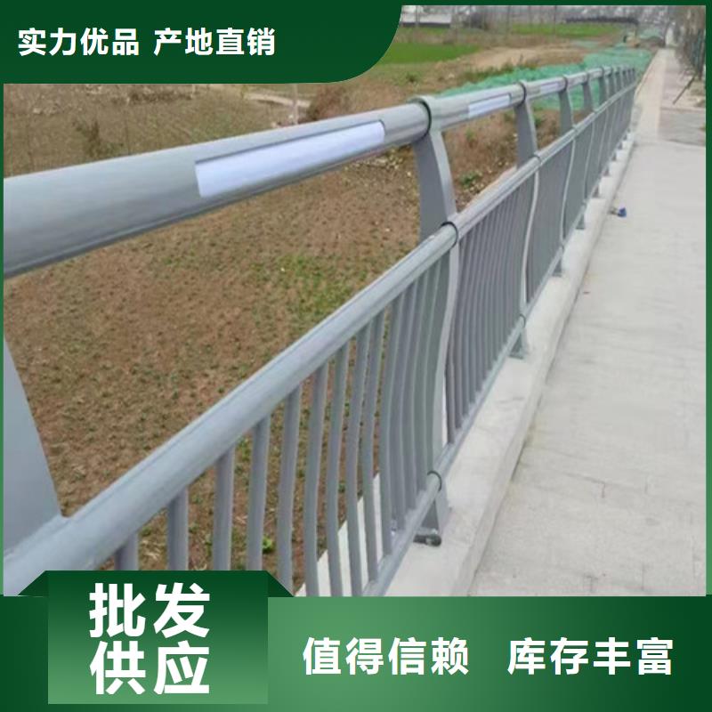 質量優的道路燈光護欄供貨商