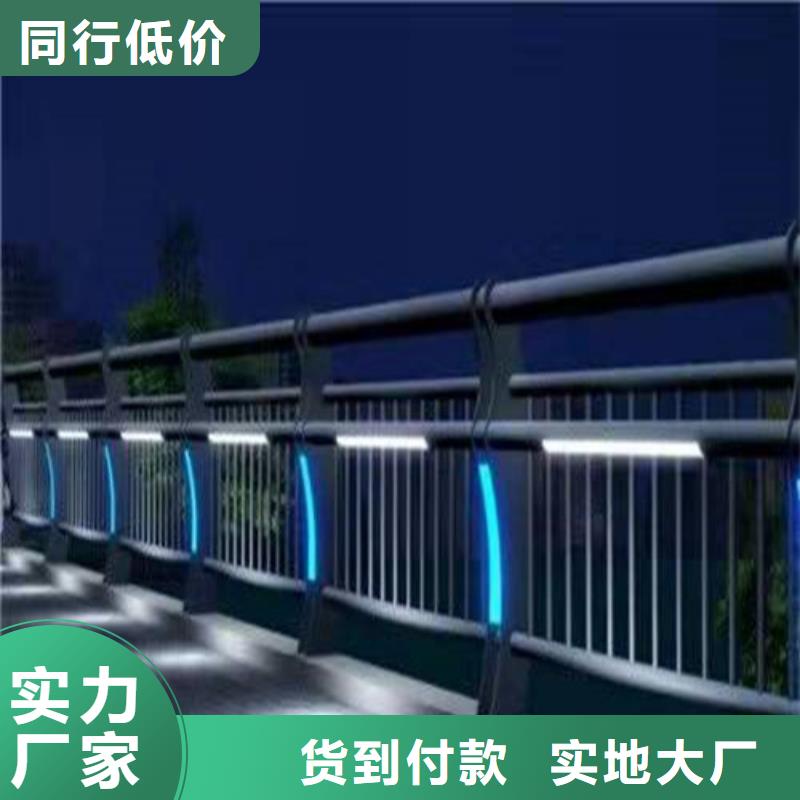 
Led橋梁燈光護欄定制加工