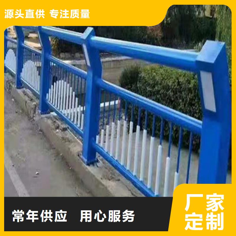 銷售景區隔離燈光護欄
_實力廠家