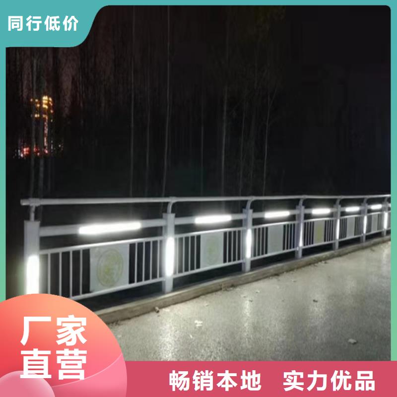 本地防撞護欄廠家