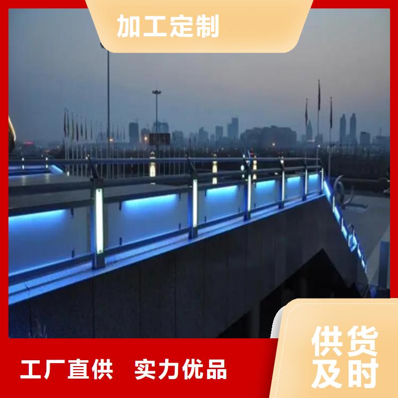 省心：河道景觀護欄生產廠家