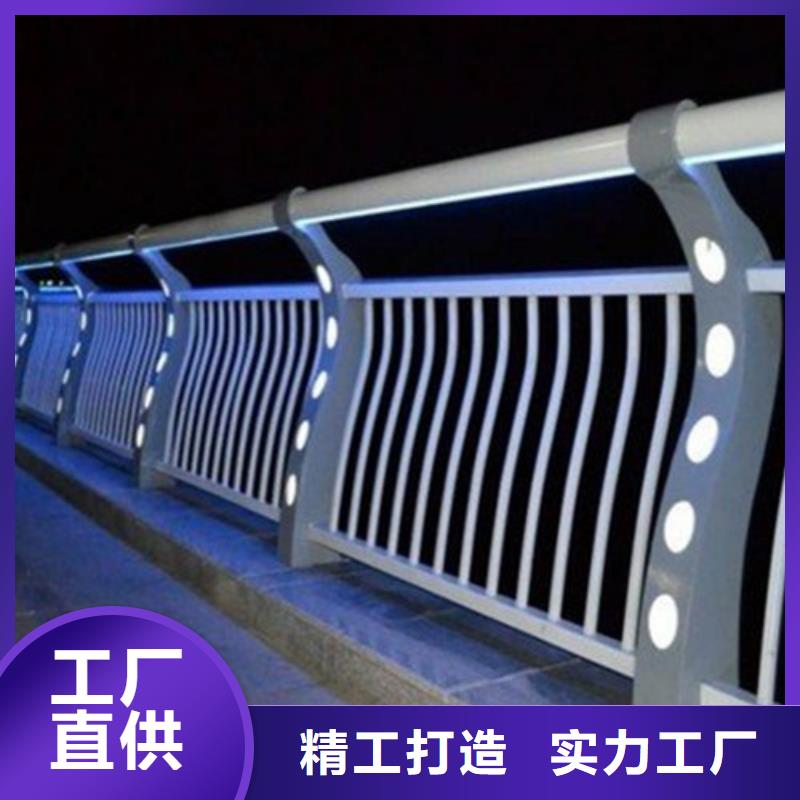 #
Led橋梁燈光護(hù)欄#專(zhuān)業(yè)生產(chǎn)