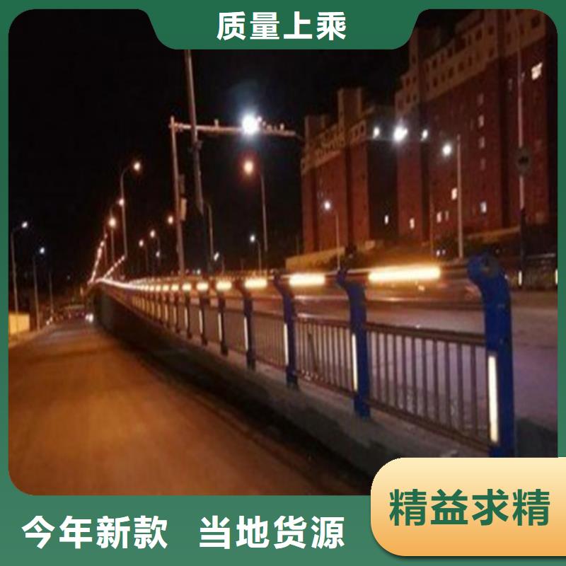 道路護欄現貨銷售廠家