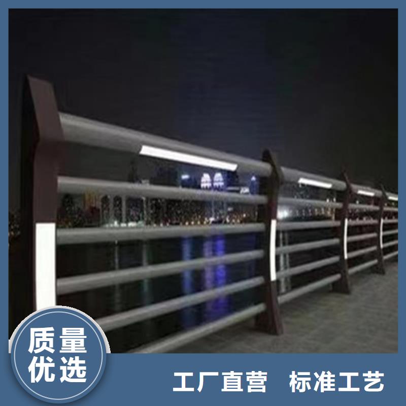 有現貨的
Led橋梁燈光護欄供貨商