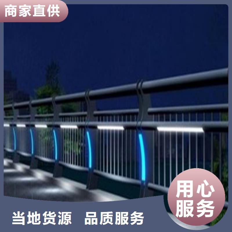 價格行情:
Led橋梁燈光護欄