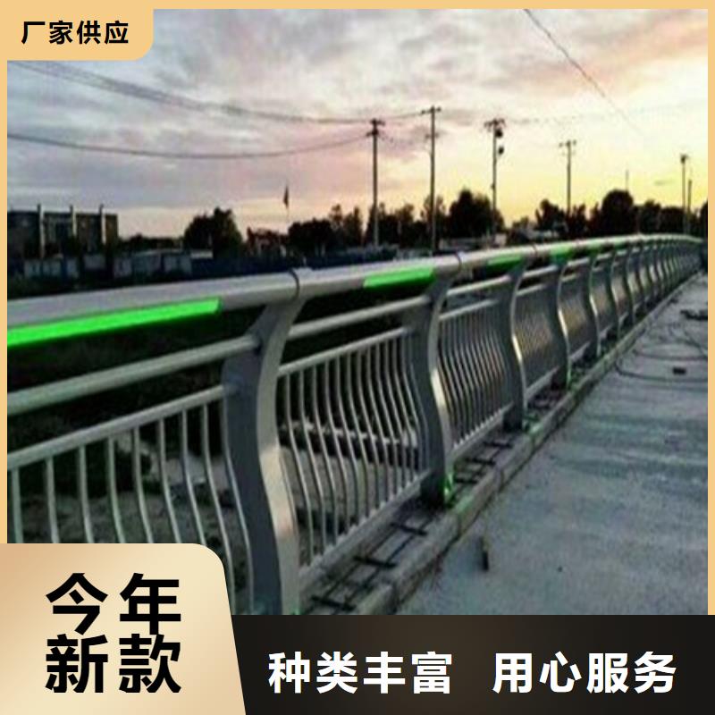 桿
景觀燈光護欄
-原廠質保