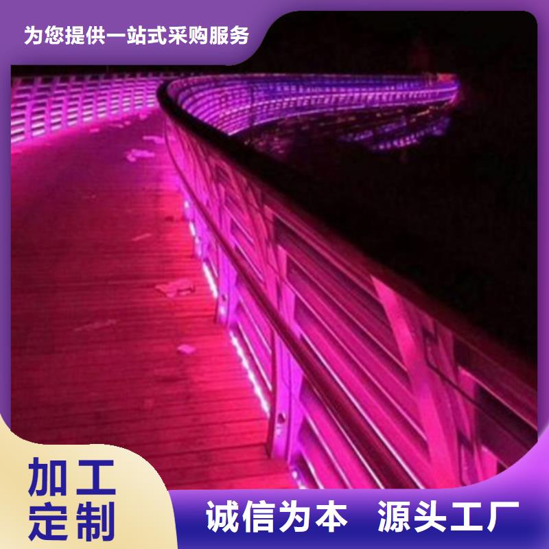 Led橋梁燈光護欄優惠力度大