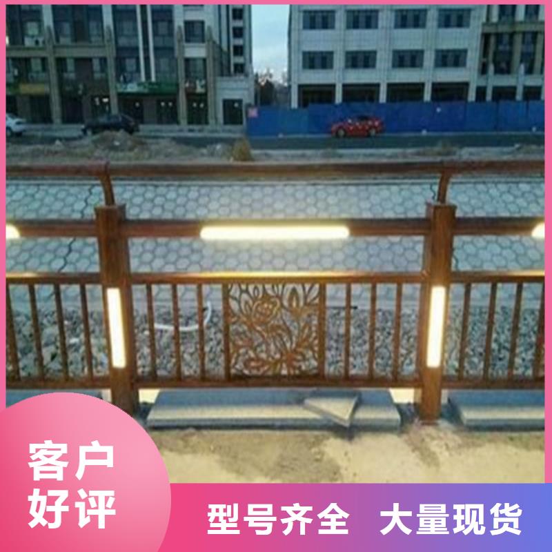 河道景觀護欄大型廠家