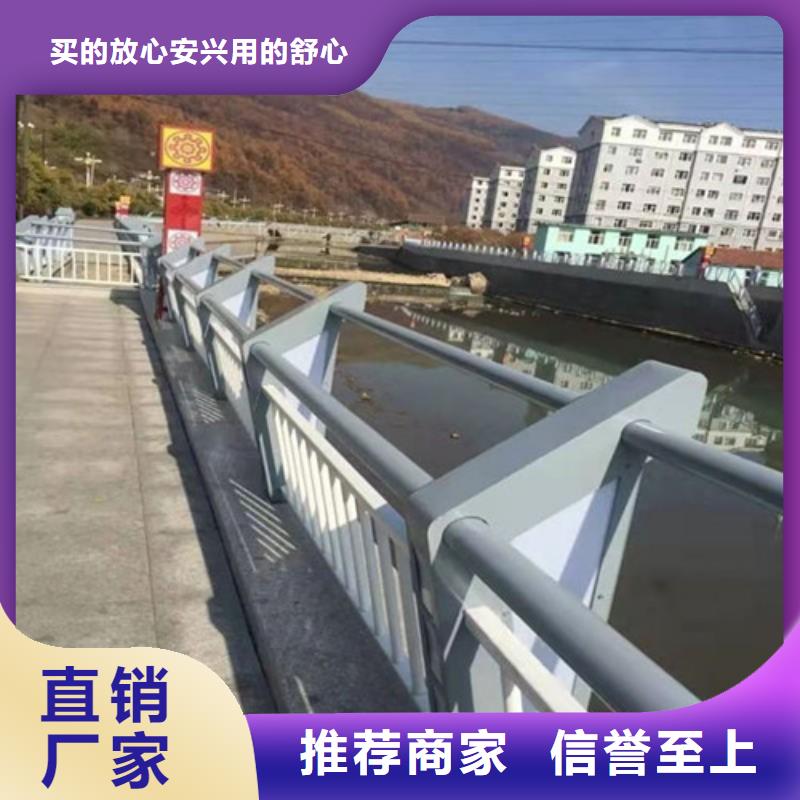 質量優的道路燈光護欄供貨商