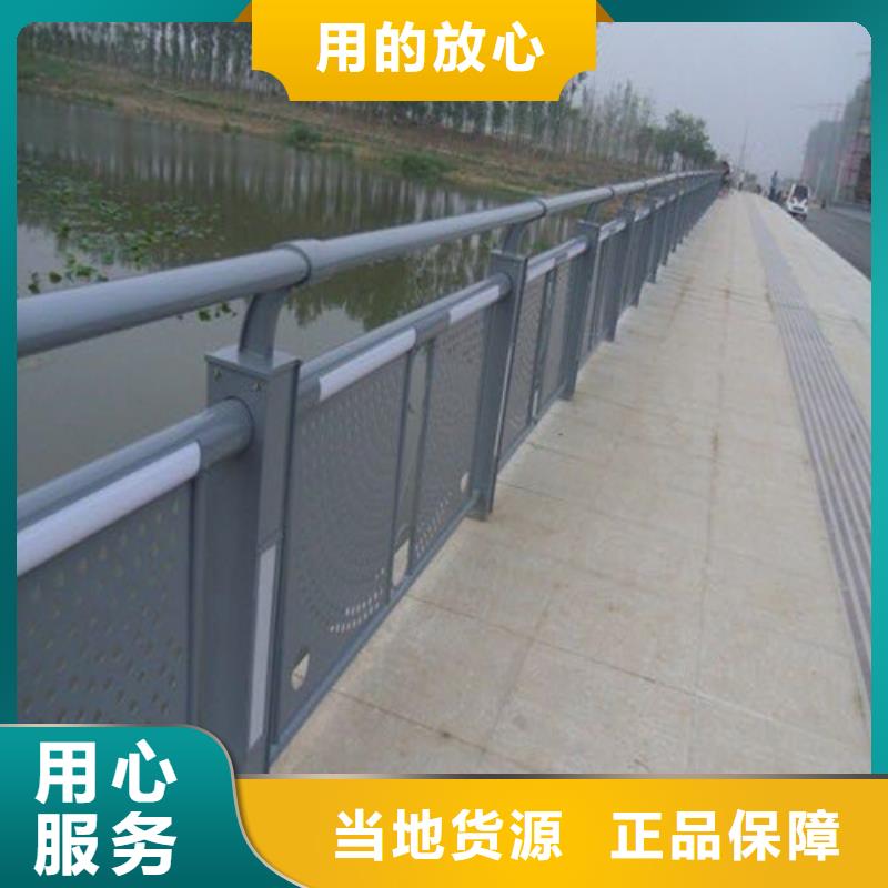 
道路燈光護欄生產(chǎn)廠家歡迎致電