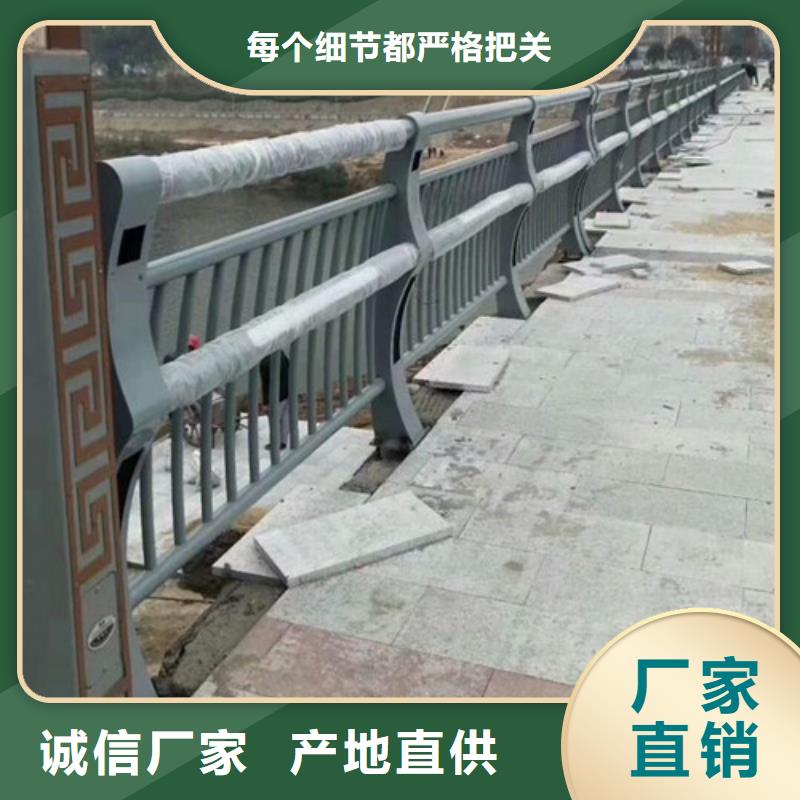 道路護(hù)欄優(yōu)質(zhì)售后