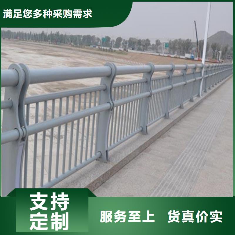 道路護(hù)欄優(yōu)質(zhì)售后