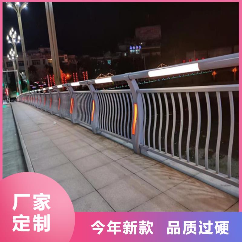 價格行情:景區隔離燈光護欄
