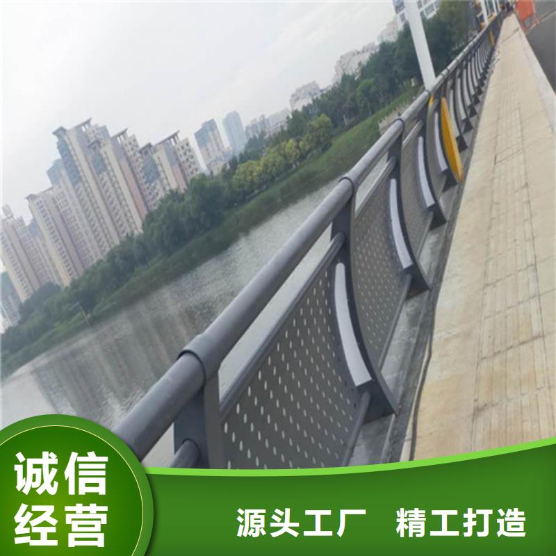 生產(chǎn)道路燈光護欄