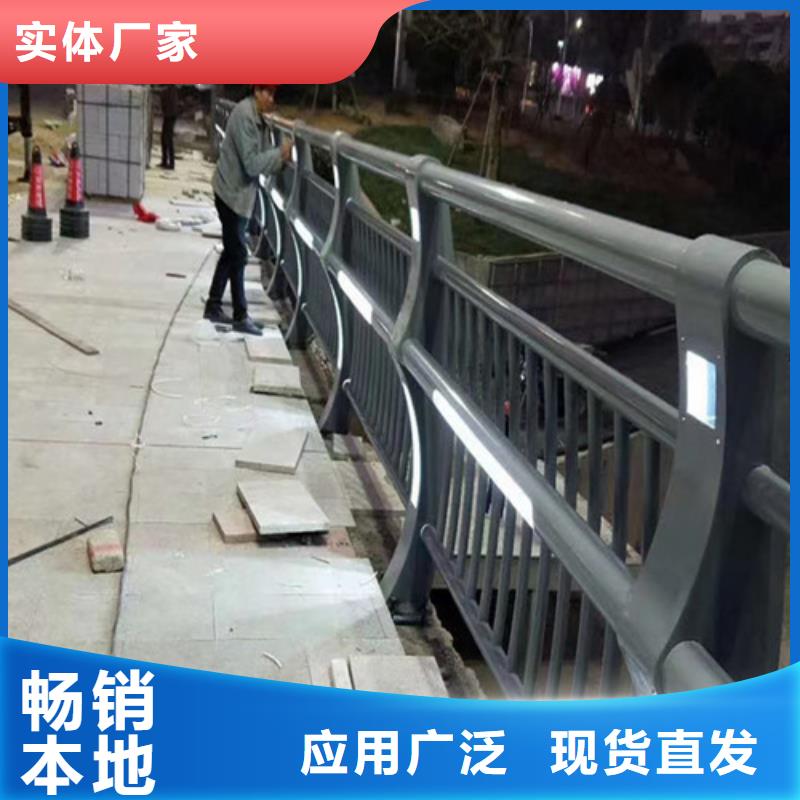 道路燈光護欄價格透明