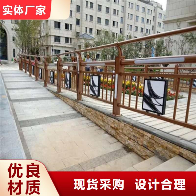 質量優的道路燈光護欄供貨商