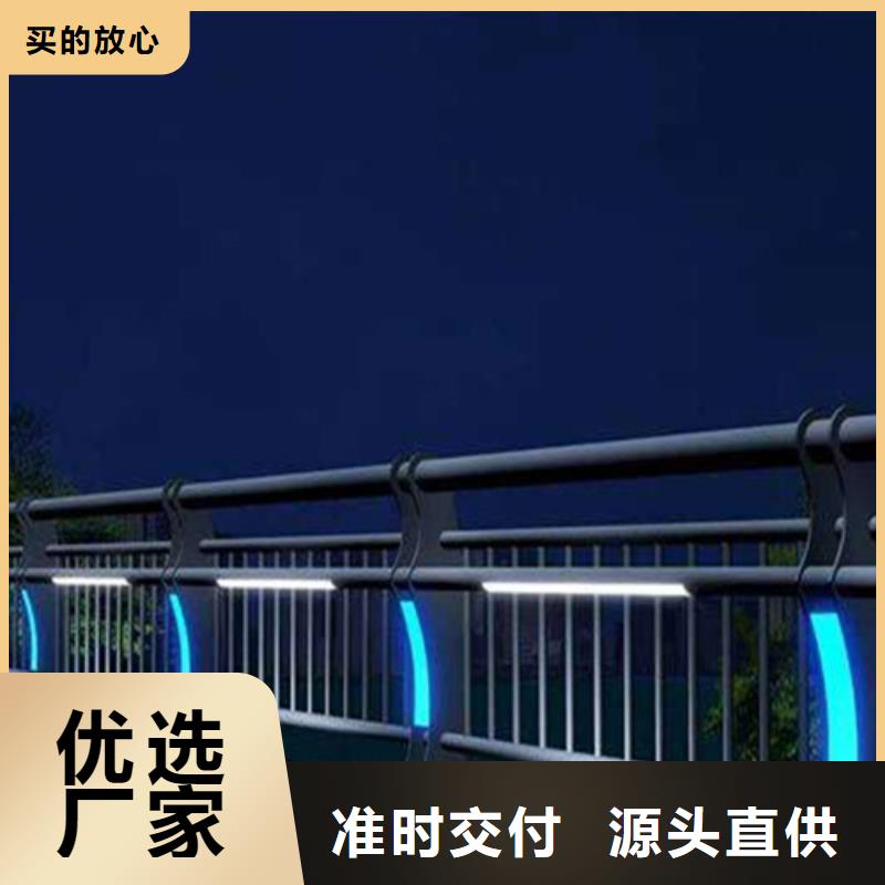 
Led橋梁燈光護欄價格歡迎來電