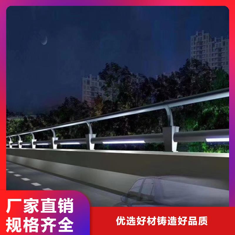 
Led橋梁燈光護欄市場價