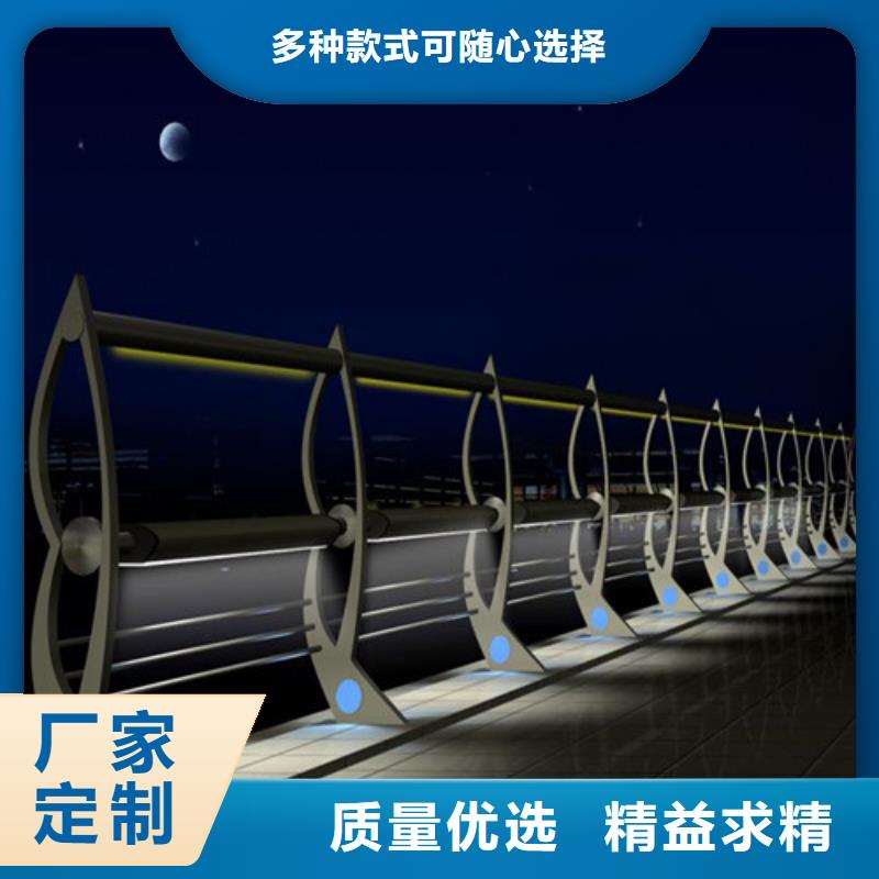 
道路燈光護欄遠銷各地