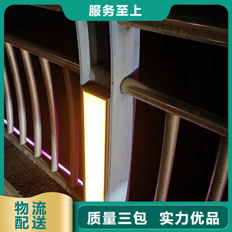 
Led橋梁燈光護欄參數