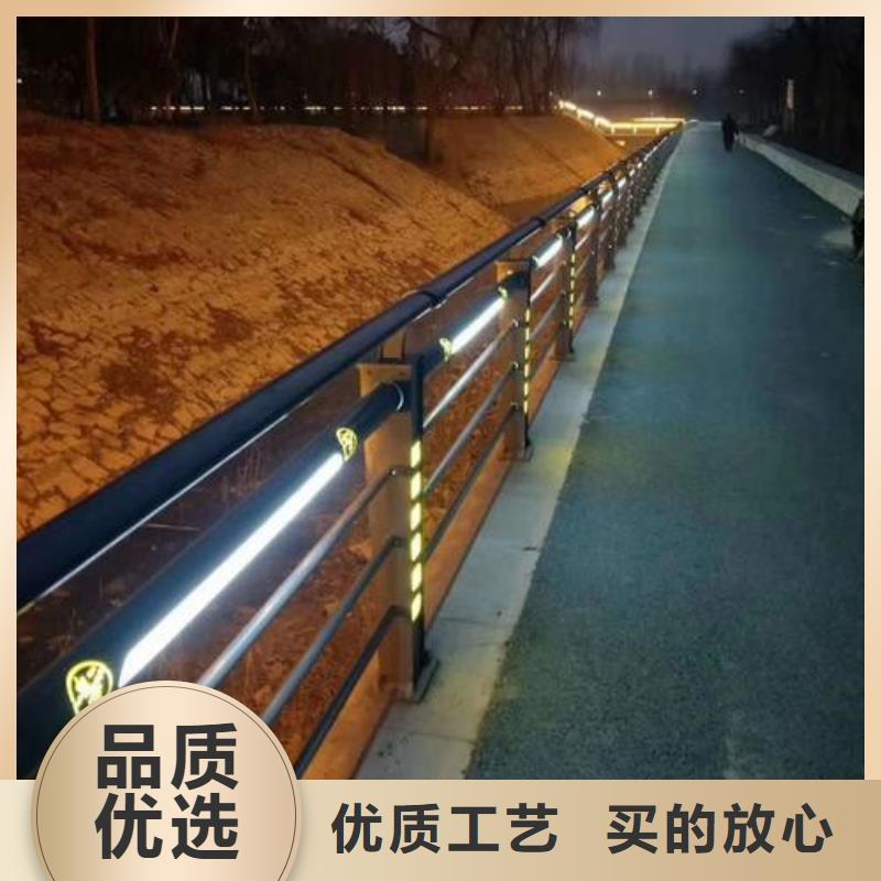 
道路燈光護欄質量靠得住