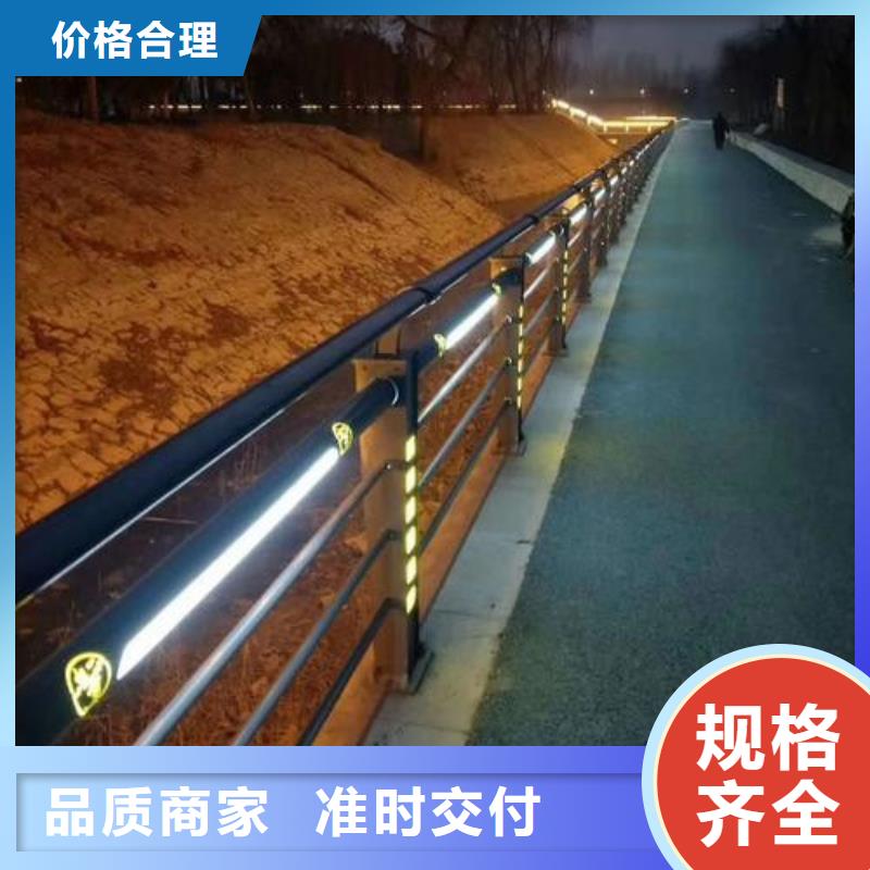 河道防護(hù)欄桿-河道防護(hù)欄桿廠家直銷