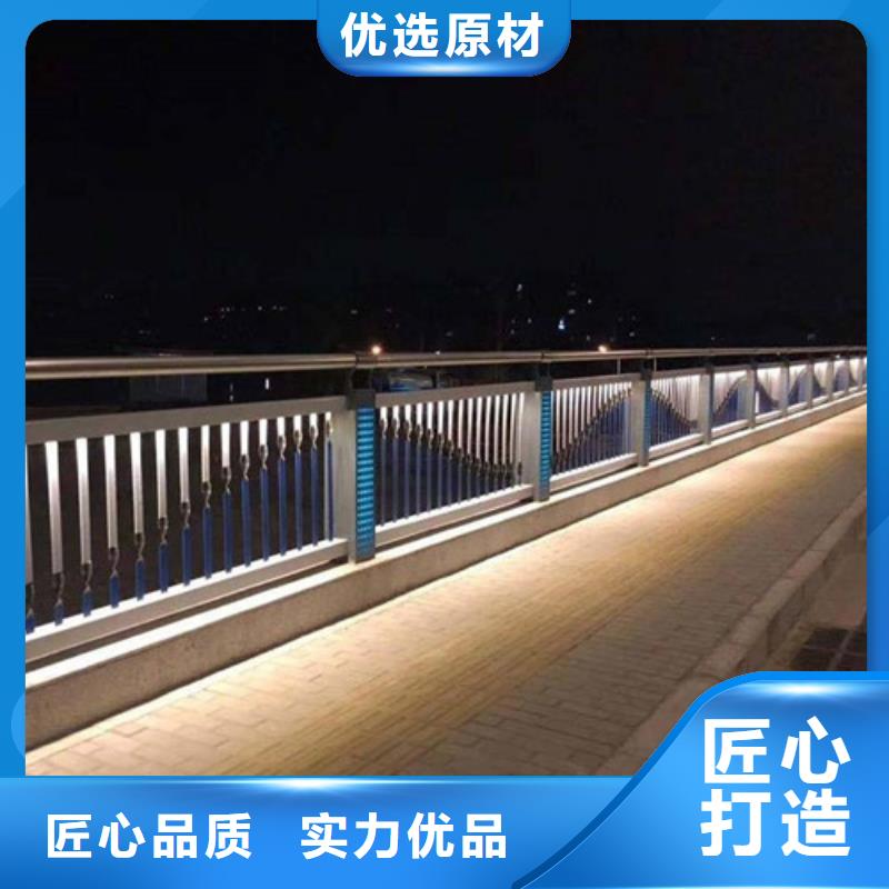 供應(yīng)道路燈光護(hù)欄_精選廠家