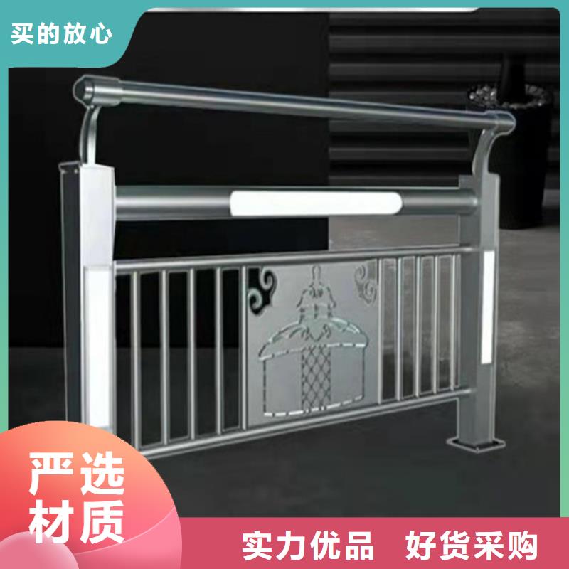 304橋梁燈光護(hù)欄
經(jīng)久好用