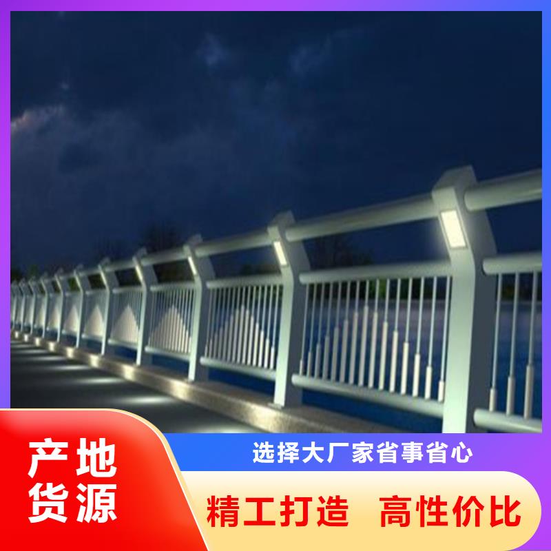 
道路燈光護(hù)欄生產(chǎn)廠家|
道路燈光護(hù)欄定制