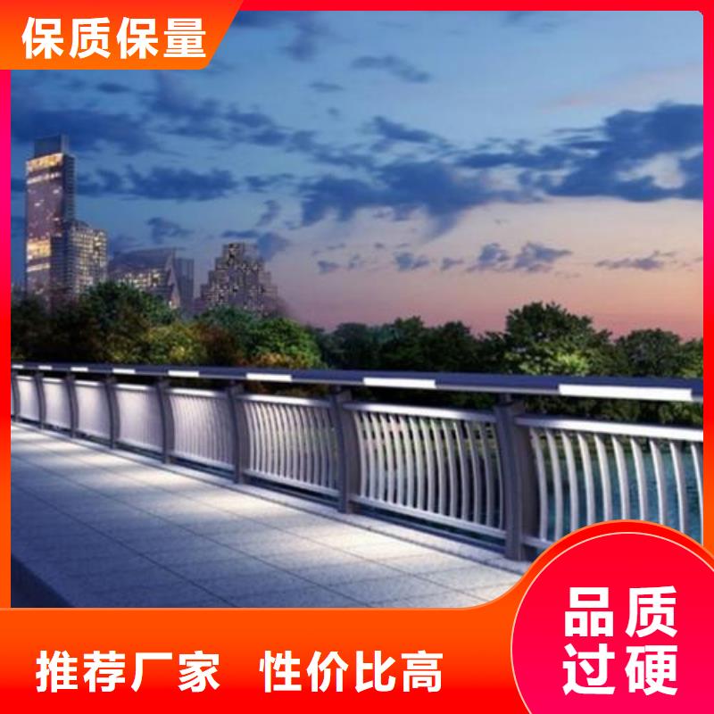 生產(chǎn)道路燈光護欄