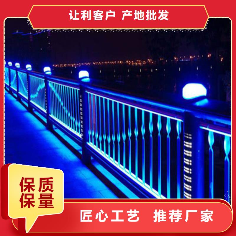 河道景觀護欄廠家發(fā)貨及時