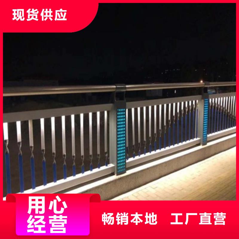 
道路燈光護欄生產(chǎn)廠家歡迎致電