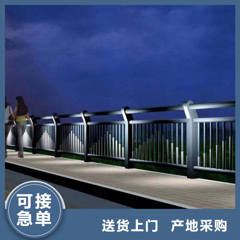 
道路燈光護(hù)欄遠(yuǎn)銷各地