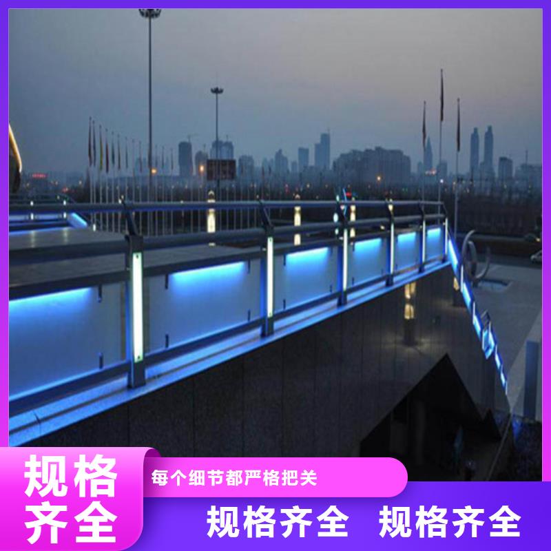 
304桥梁灯光护栏提供定制