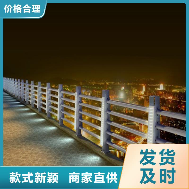 灯光护栏
桥梁灯光护栏
可靠优惠