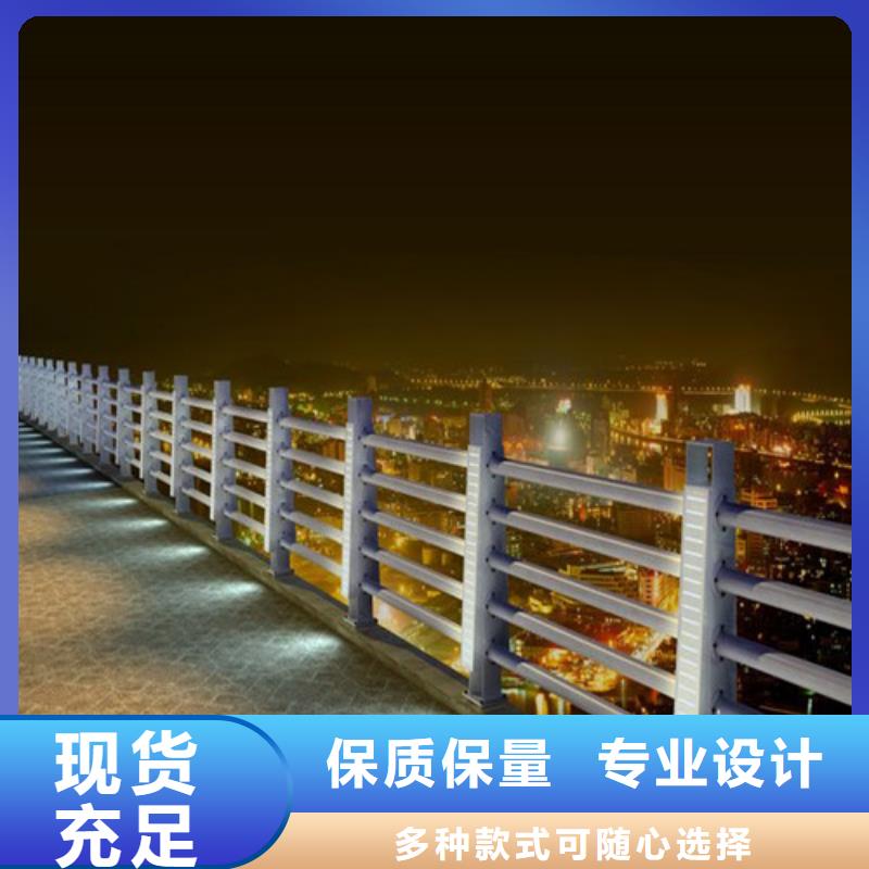 2024实体厂家#Led桥梁灯光护栏#来电优惠
