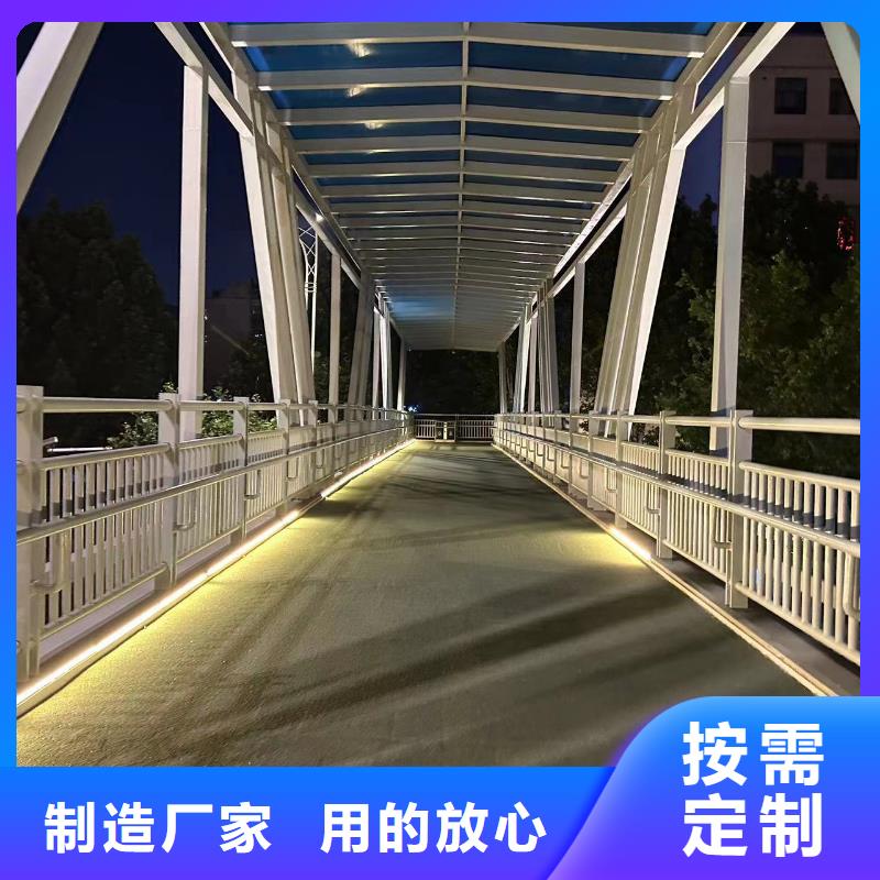 道路鋁合金護(hù)欄廠家現(xiàn)貨定做