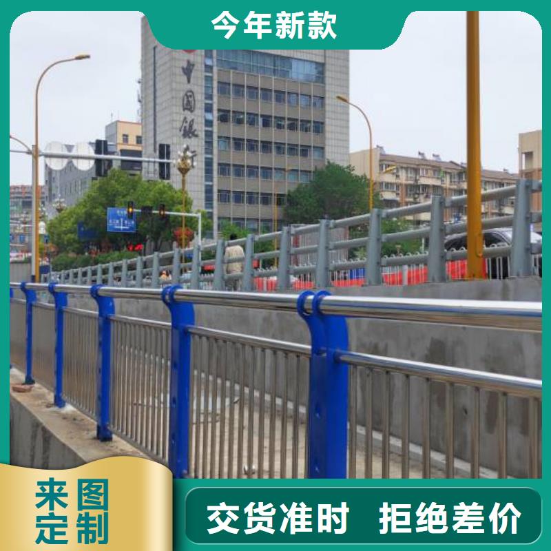 鋁合金河道護欄廠家-