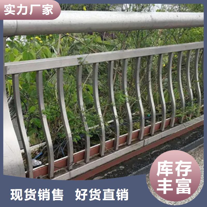 道路鋁合金護欄排行