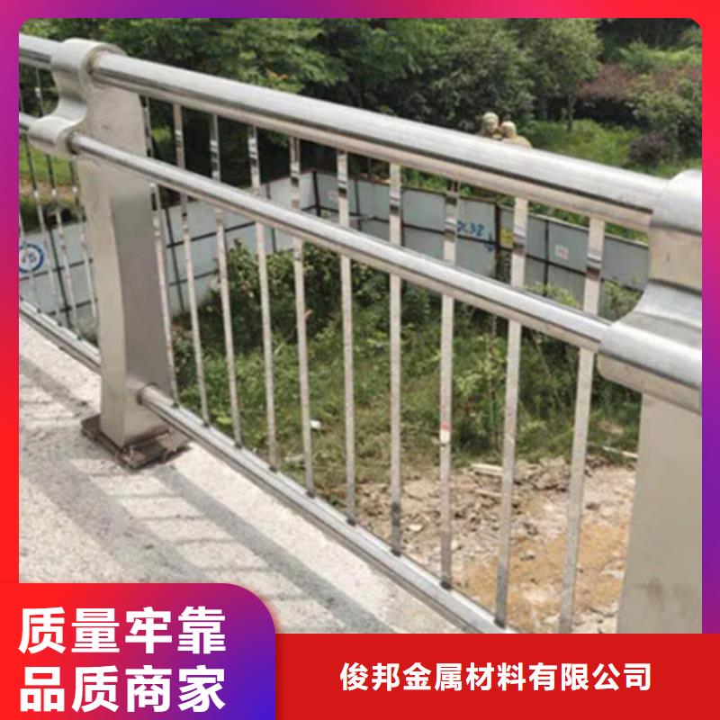 道路鋁合金護欄質量上乘廠家