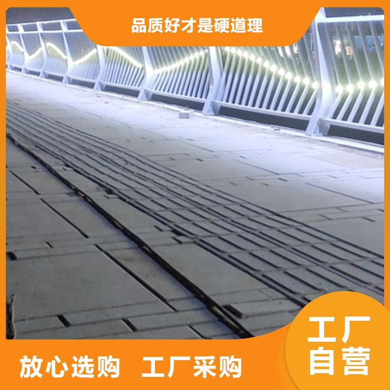 道路鋁合金護欄質量上乘廠家